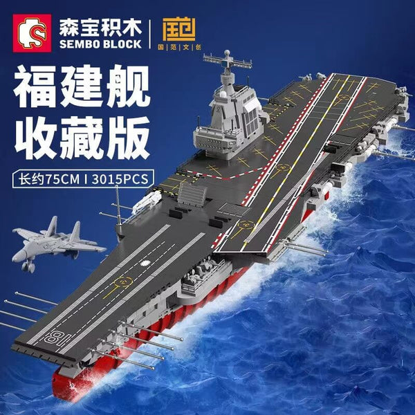 Sembo 202080 Fujian Aircraft Carrier