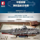 Sembo 202080 Fujian Aircraft Carrier