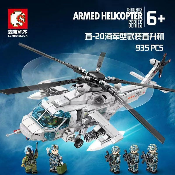 ☆モフモフ☆HELIOPOLE MILITARY SHORTBLOUSON Sembo 202125 Z-20 Attack Helicopter-Afobrick