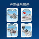 Sembo 202190 J-15 Carrier-Based Fighter