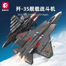 Sembo 202191 J-35 carrier-based fighter