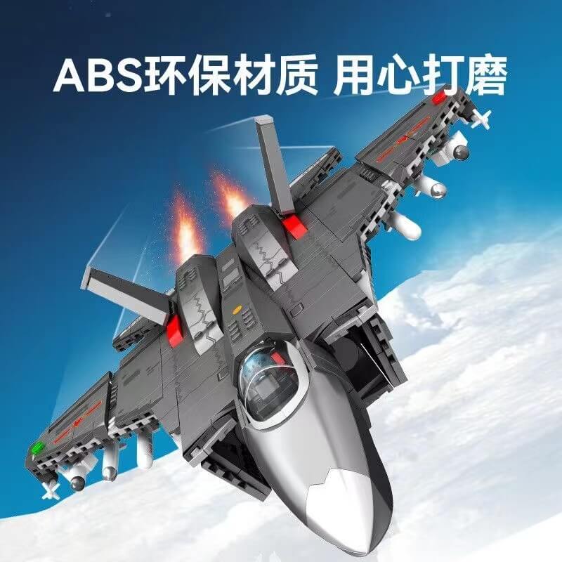 Sembo 202191 J-35 carrier-based fighter