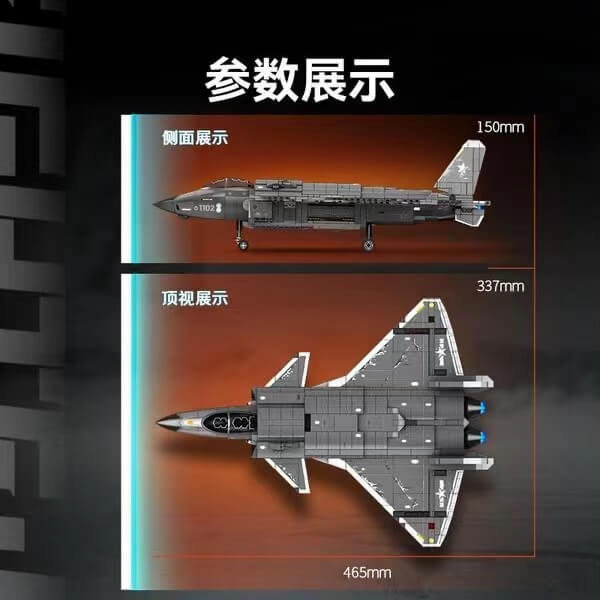 Sembo 202198 J-20C vertical takeoff and landing stealth fighter