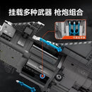 Sembo 202198 J-20C vertical takeoff and landing stealth fighter