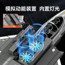 Sembo 202198 J-20C vertical takeoff and landing stealth fighter