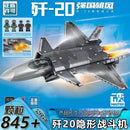 Sembo 202199 J-20 fighter