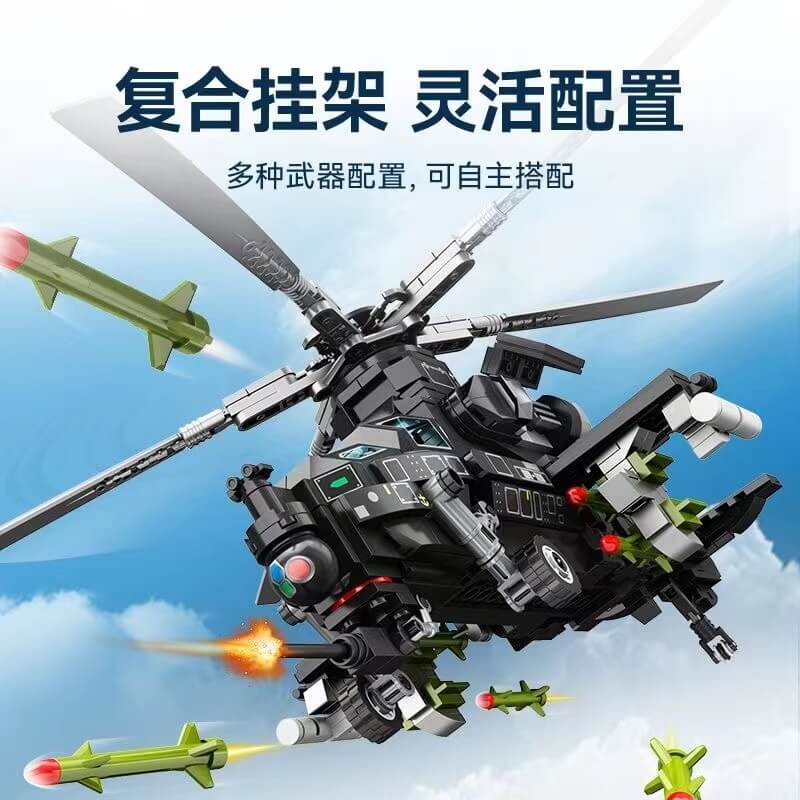 Sembo 202230 WZ-10 armed helicopter