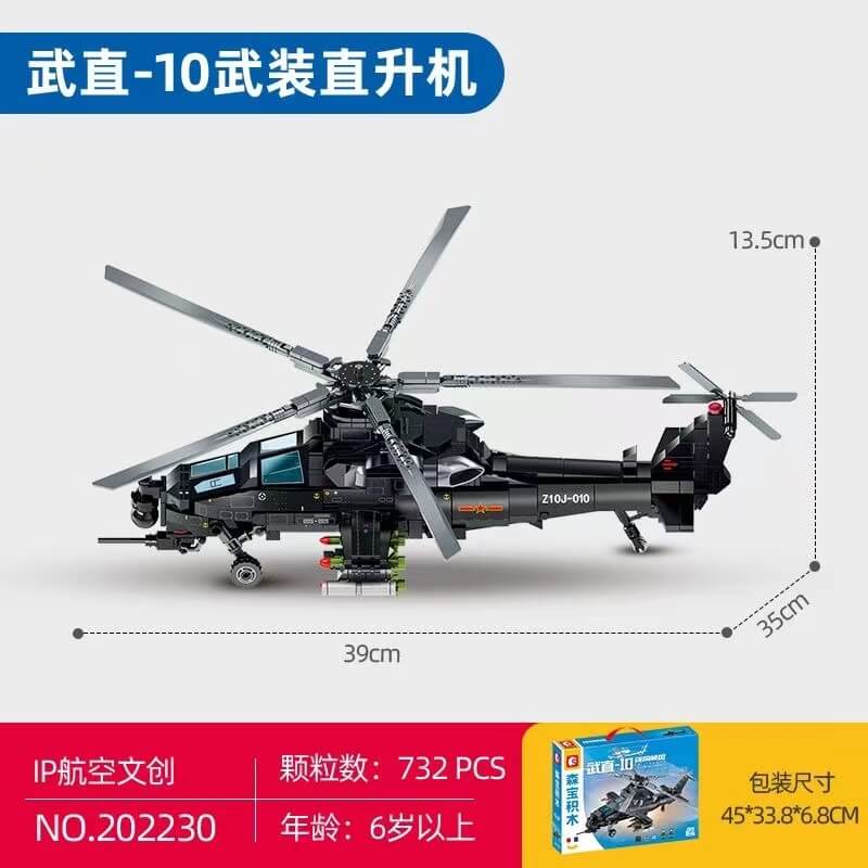 Sembo 202230 WZ-10 armed helicopter