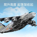 Sembo 202242 Y-20 large transport aircraft
