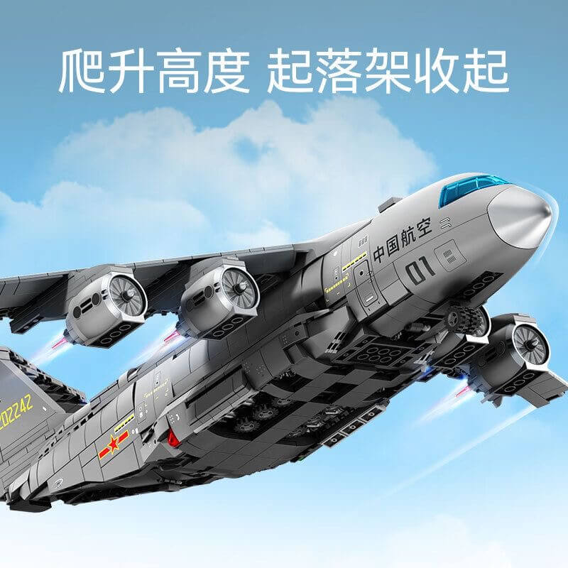 Sembo 202242 Y-20 large transport aircraft