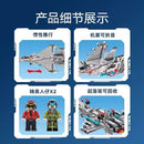 Sembo 202248 J-15 Carrier-Based Fighter