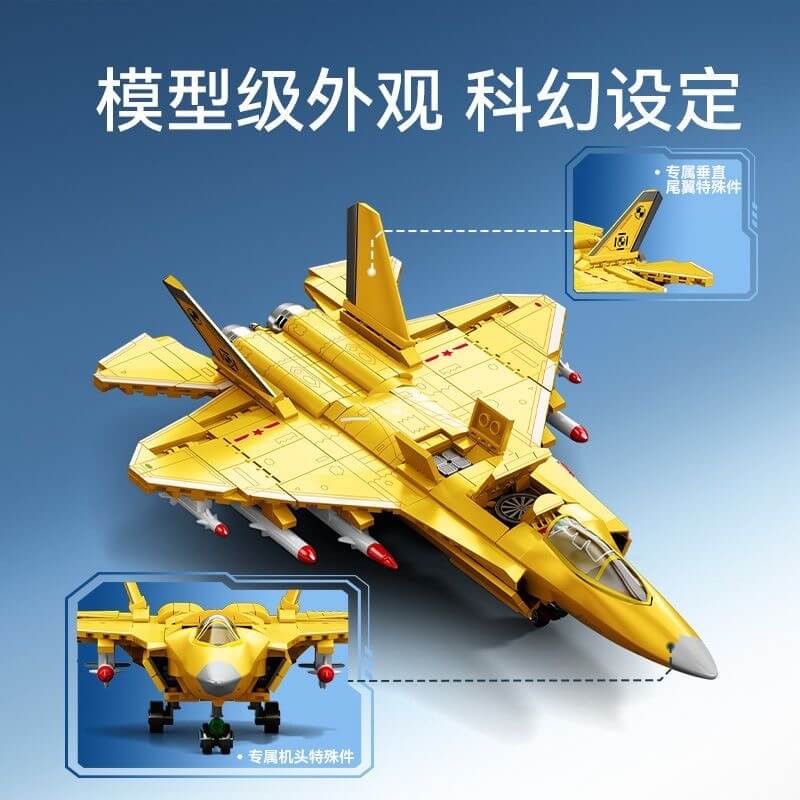 Sembo 202254 J-35 carrier-based vertical take-off and landing fighter