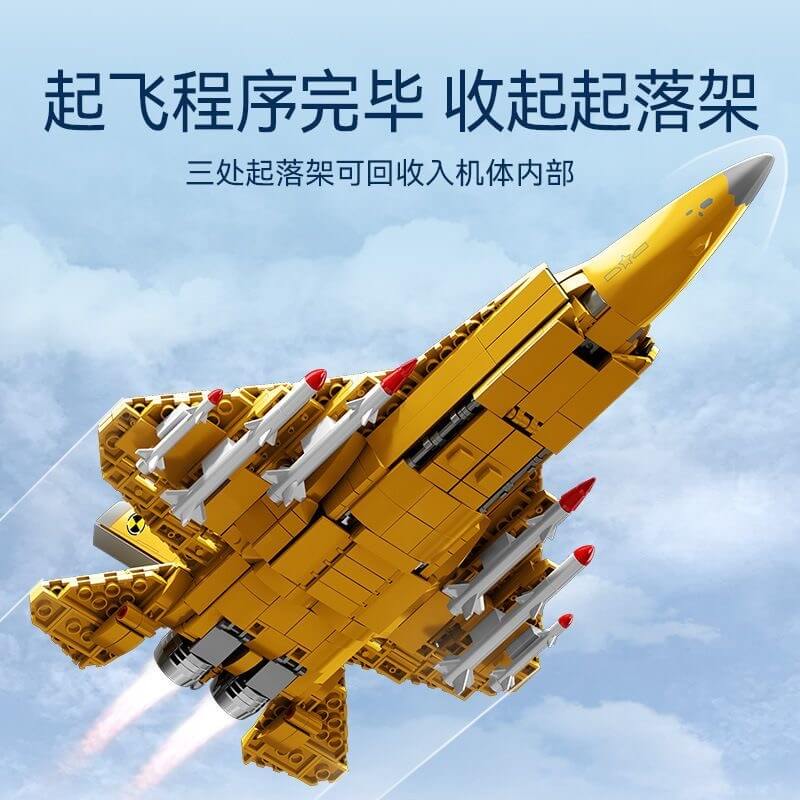 Sembo 202254 J-35 carrier-based vertical take-off and landing fighter