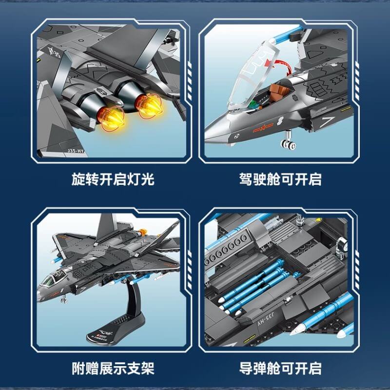 Sembo 202255 J-35 carrier-based fighter