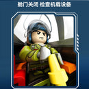 Sembo 202255 J-35 carrier-based fighter