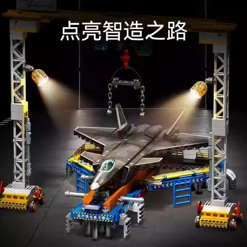 Sembo 202256 J-20 pulsating production line