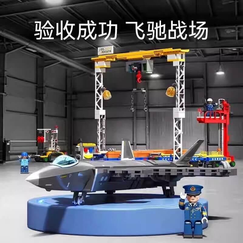 Sembo 202256 J-20 pulsating production line