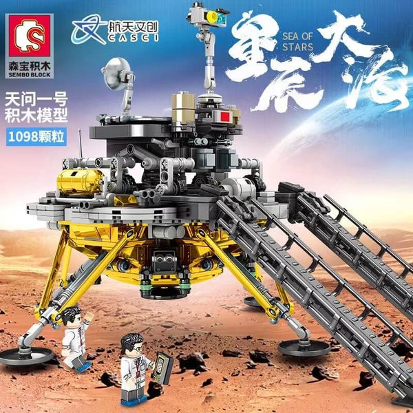 Sembo 203030 Tianwen-1 Mars Probe