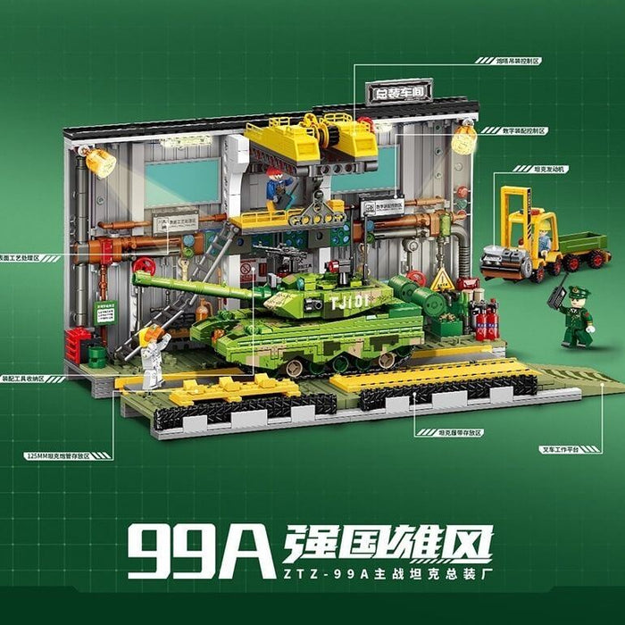 Sembo 203189 ZTZ-99A Main Station Tank Assembly Plant-Afobrick