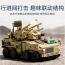 Sembo 203192 625 Anti-aircraft gun vehicle