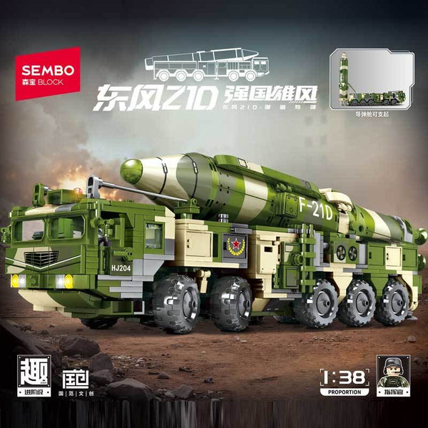 Sembo 203251 DF-21D