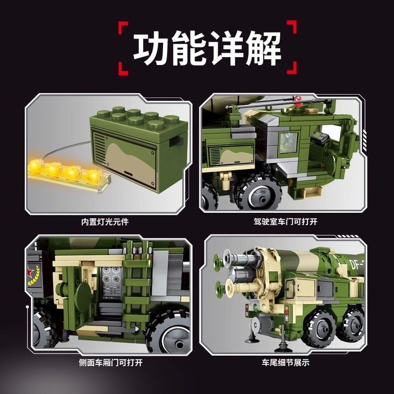 たみこ Zx8000 metropolitan 1 of 2 FxF Sample قیمت:۴۰۰میلیون تومان