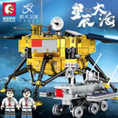 Sembo 203301 lunar probe