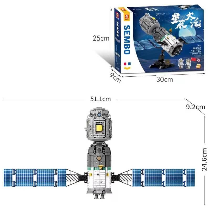 Sembo 203302 EVA spacecraft