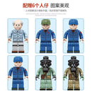 Sembo 203306 Dongfanghong artificial satellite launcher