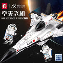 Sembo 203329 Aerospace Plane