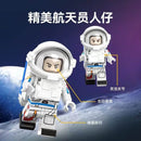 Sembo 203354 Phase II Project Space Station