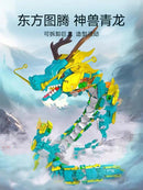 Sembo 203359 Long March 1 And Dragon Afobrick