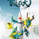 Sembo 203359 Long March 1 And Dragon Afobrick