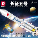 Sembo 203365 Long March 5