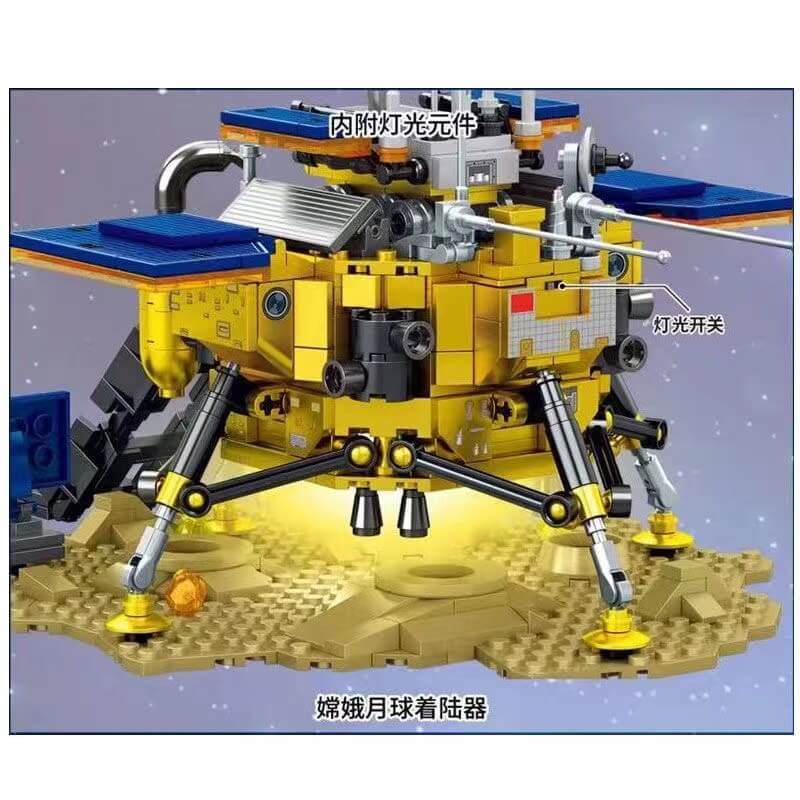 Sembo 203367 Chang'e lunar probe