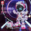 Sembo 203401 Space Walker Afobrick