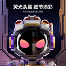 Sembo 203402 Starry Sky Dunk Afobrick