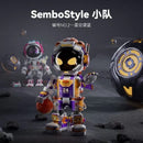 Sembo 203402 Starry Sky Dunk Afobrick