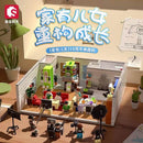 Sembo 601310 Home with Kids TV drama