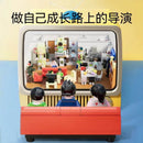 Sembo 601310 Home with Kids TV drama