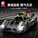 Sembo 715002 Peugeot Samurai sports car sembo