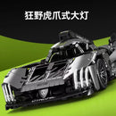 Sembo 715002 Peugeot Samurai sports car sembo