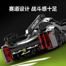 Sembo 715002 Peugeot Samurai sports car sembo