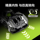 Sembo 715002 Peugeot Samurai sports car sembo