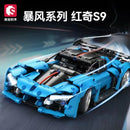 Sembo 715003 Hongqi S9 sembo
