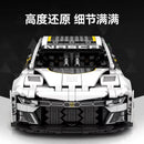 Sembo 715005 Chevrolet Camaro sports car sembo