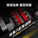 Sembo 715005 Chevrolet Camaro sports car sembo