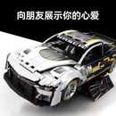 Sembo 715005 Chevrolet Camaro sports car sembo