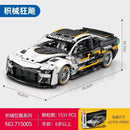 Sembo 715005 Chevrolet Camaro sports car sembo