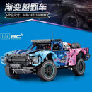 Sembo 715006 pickup truck Afobrick